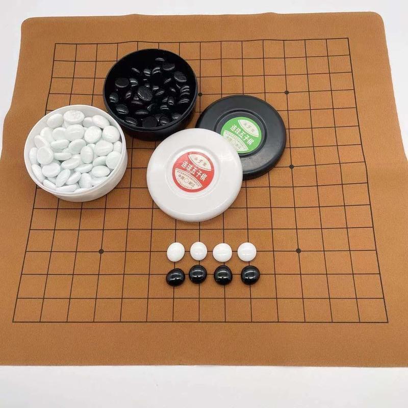 黑白玻璃连珠五子棋四子棋皮革棋盘盒装儿童初学者围棋套装黑白子黑白