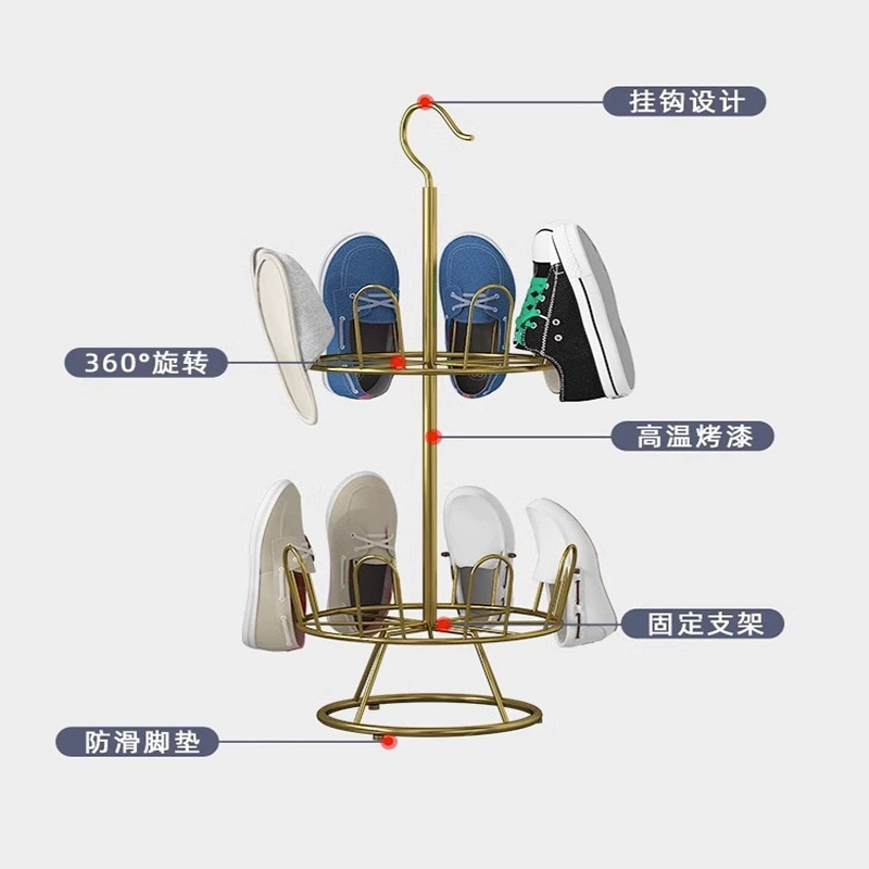 古达晾鞋架室外阳台凉鞋架子晾晒鞋架落地旋转拖鞋挂鞋架晒鞋子
