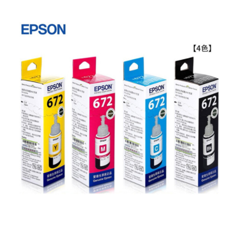爱普生(EPSON) 原装墨水T6721-4 适用于连供喷墨打印机L310,L1300,L360 四色套装 墨盒/墨水