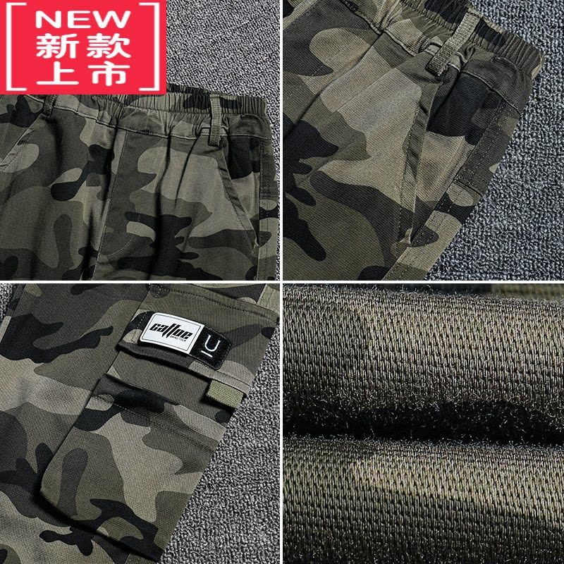 可莉允男童秋冬款迷彩裤儿童裤子大童工装裤2022新款加绒加厚保暖棉裤潮保暖裤图片