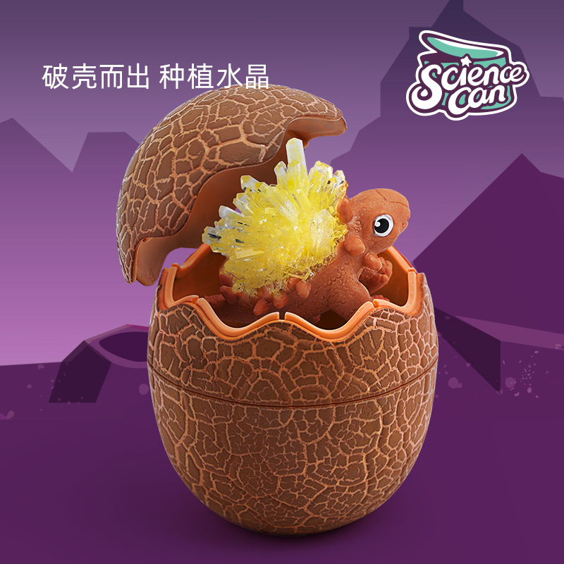 科学罐头(Science can)儿童科学实验套装小学生steam玩具diy手工种植生长水晶晶体培养