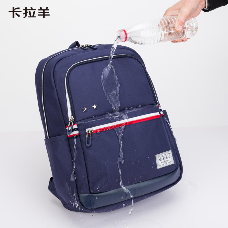 卡拉羊 休闲双肩包初高中生学院书包防泼水户外旅行背包