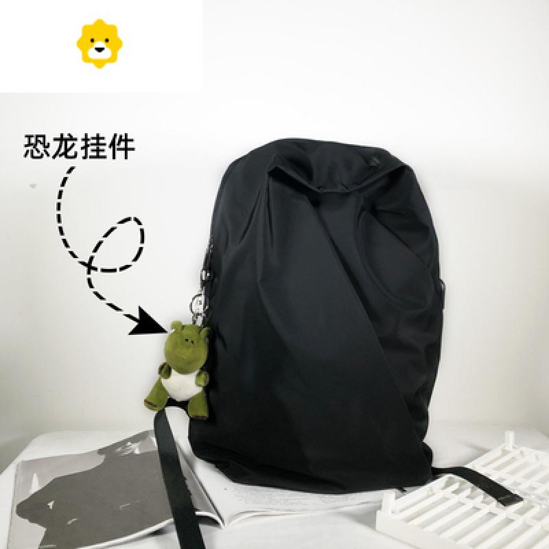 FENGHOU韩国双肩包男韩版简约时尚潮流女高中生大学生书包男士背包大容量_111_942 黑色【恐龙+挂件】