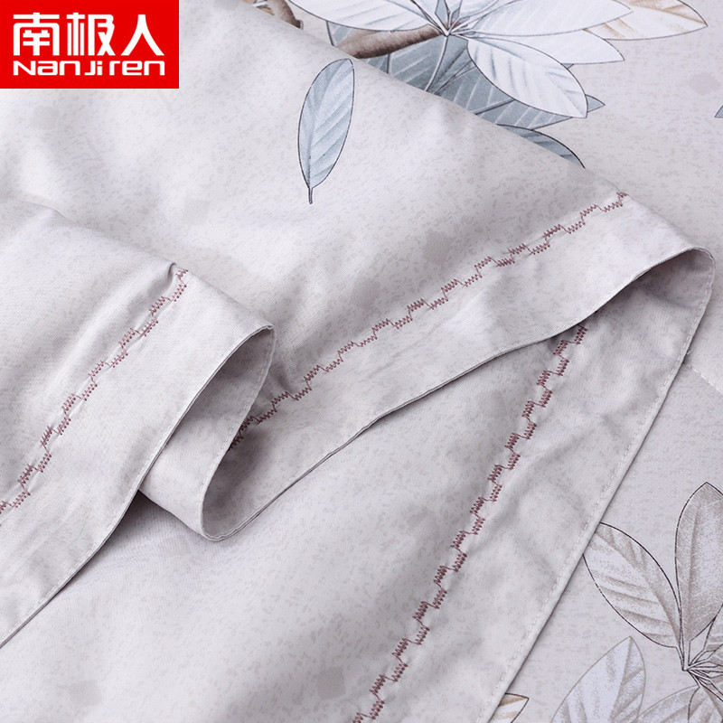 南极人(NanJiren)家纺 可水洗天丝夏被纤维平纹夏凉被 床上用品花朵/草/叶子空调被子被芯