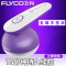 飞科(FLYCO)毛球修剪器家用充电式不伤衣电动去毛球机除毛器刮毛器 FR5222