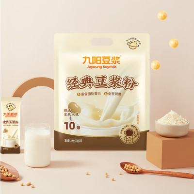 九阳经典豆浆粉250g（袋装）