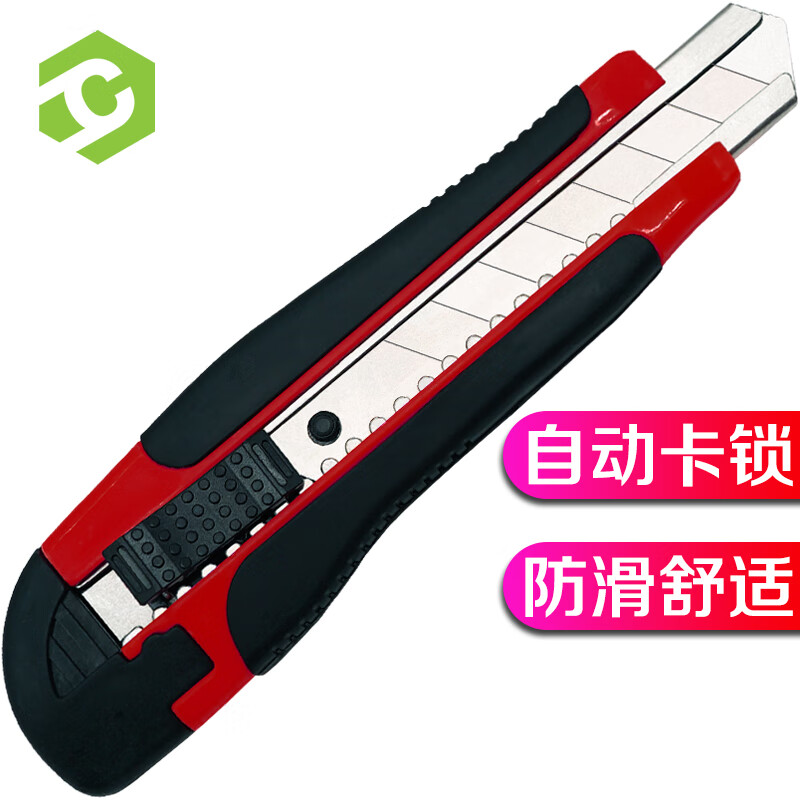 彩弘商用清洁工具塑料材质耐用轻便设计国产优质选择高清大图