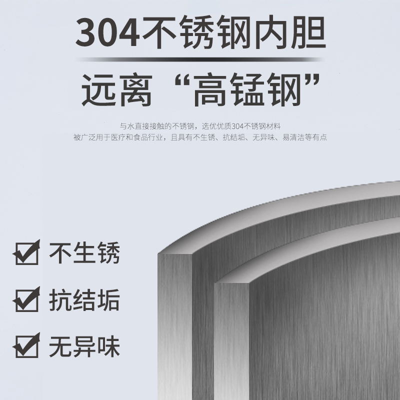 美厨 保温壶 304不锈钢真空热水壶保温瓶暖壶开水瓶 2.0L大容量防滑咖啡壶