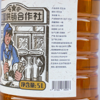 万源市玺丰收压榨浓香花生油(供投)5L/瓶