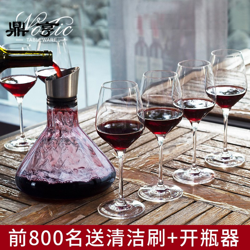 鼎亨水晶玻璃红酒醒酒器套装家用葡萄酒分酒壶欧式快速醒酒器