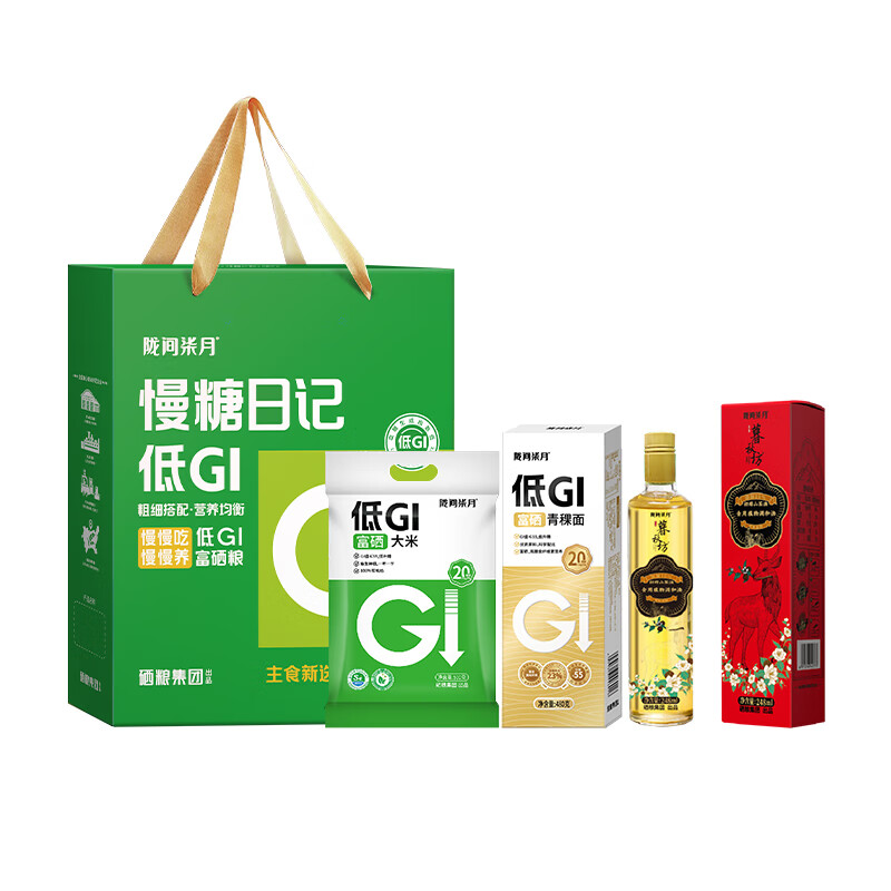 陇间柒月送福福到万家杂粮恩施特产员工福利 慢糖日记A低GI米面油980g248ml高清大图