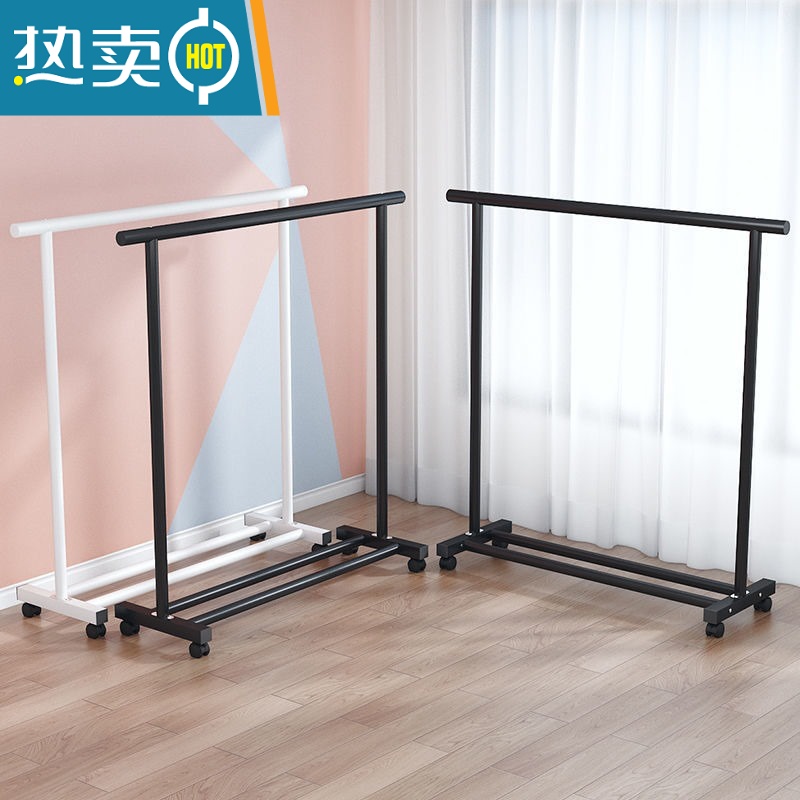 敬平简易落地卧室折叠家用晾衣服杆室内阳台架子凉晒挂衣架衣柜 100cm黑色-双杆+万向轮晾晒架高清大图