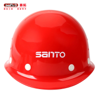 赛拓(SANTO)2002 盔式透气安全帽 工地安全帽 工程工作帽 防砸防护头盔 头部防护