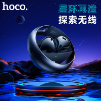 浩酷(HOCO) EW23 真无线蓝牙耳机 音乐运动手机耳机 通用苹果安卓手机