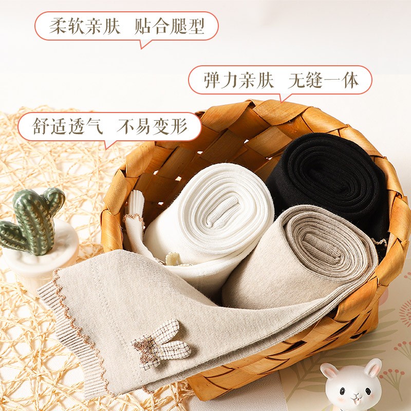 浪莎女童打底裤儿童春秋冬薄款舞蹈袜外穿春装宝宝白色连裤袜九分裤子 可爱兔-黑色 110 (建议身高100-110cm)高清大图