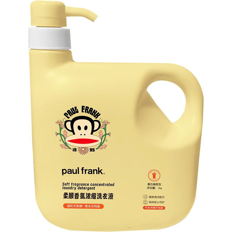 大嘴猴(Paul Frank) 柔顺香氛浓缩 1KG 洗衣液 (计价单位:瓶)