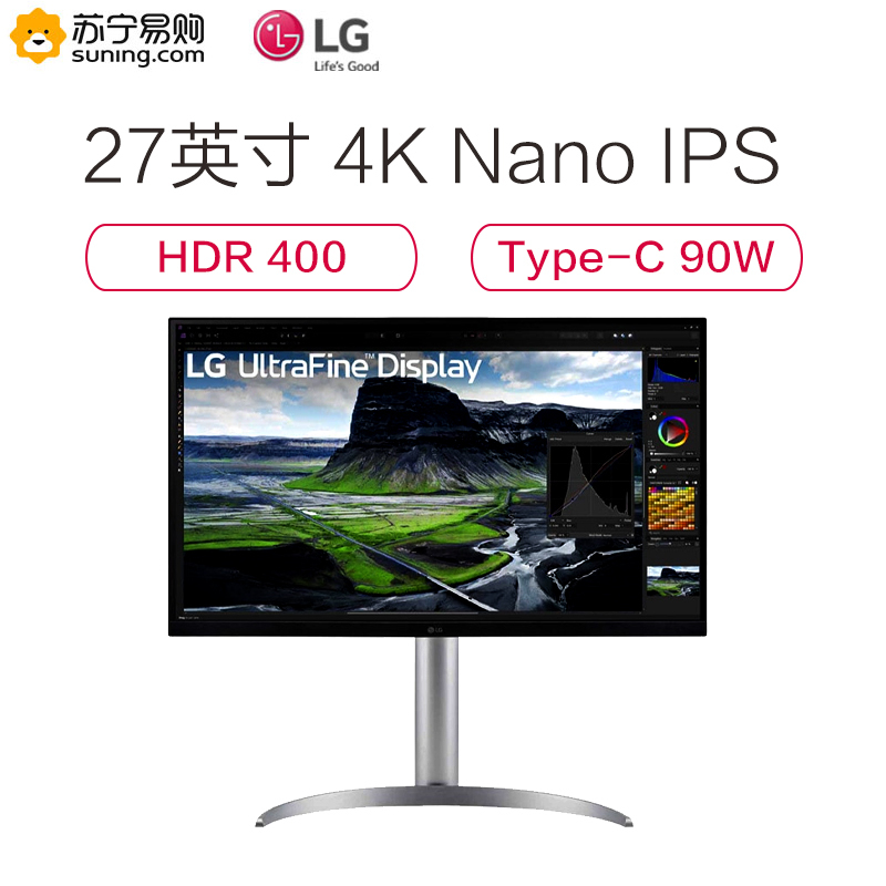 LG 27UQ850-W 27英寸 4K NanoIPS Black HDR400 2000:1 硬件校准 旋转升降 Type-C 90W 设计修图 专业显示器