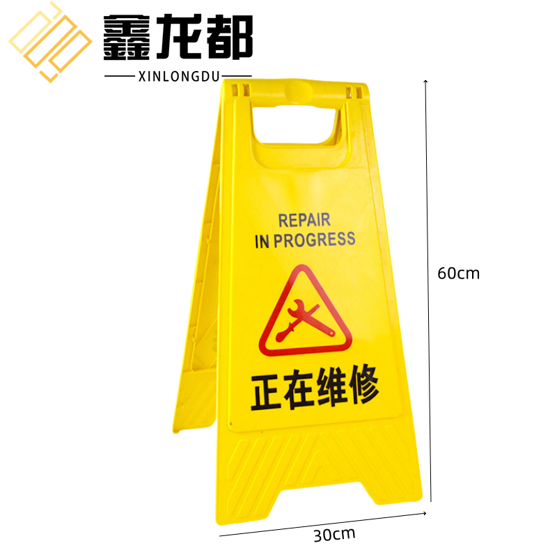 鑫龙都高清大图