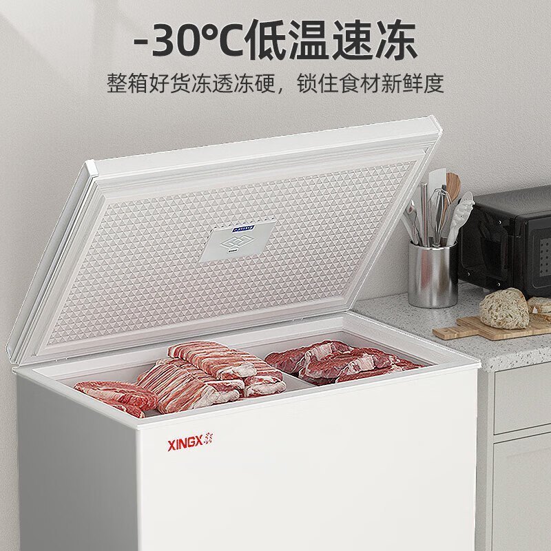 星星(XINGX)BD/BC-143QE家用小型冰柜 卧式冷柜预涂内胆单温厨房商用保鲜设备143升自动减霜1级能效高清大图