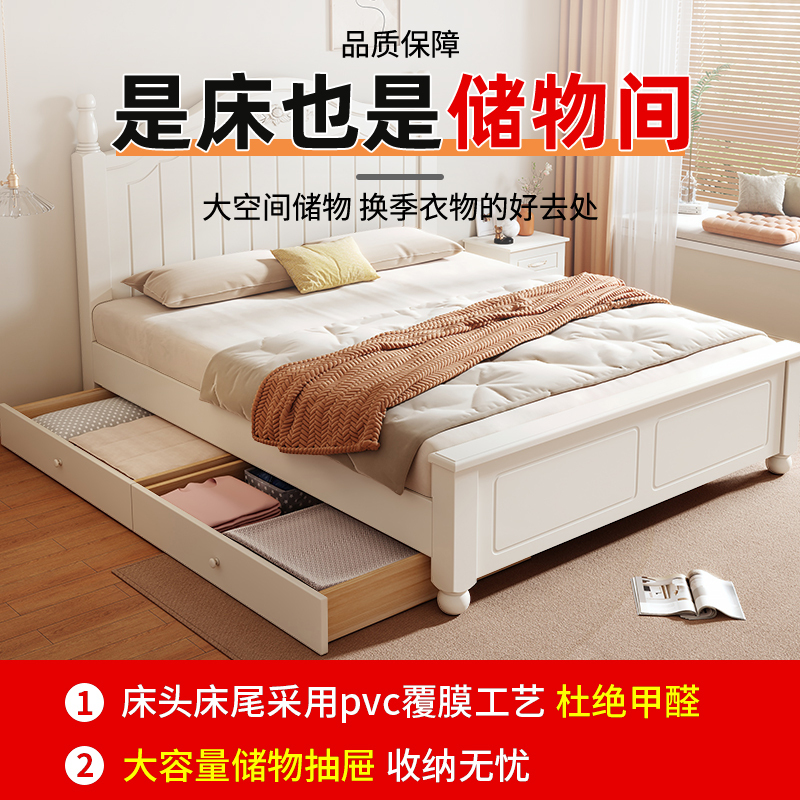 床实木床儿童床现代简约1.8米床欧式主卧双人床出租房床美式床架单人床5231高清大图