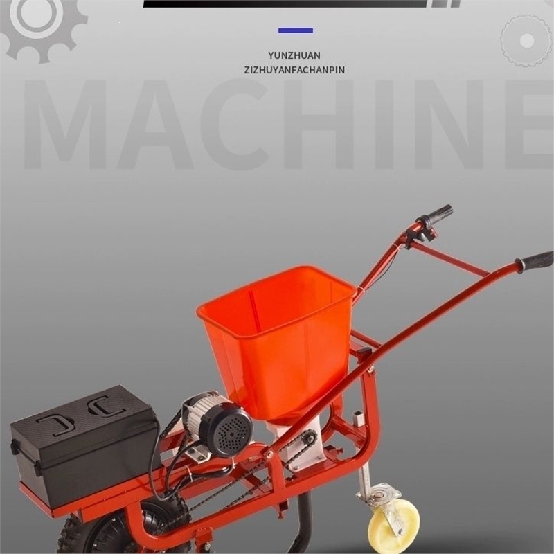 花知趣电动多功能播种机花生大豆玉米小麦施肥机锄草耘地开沟耘锄点播