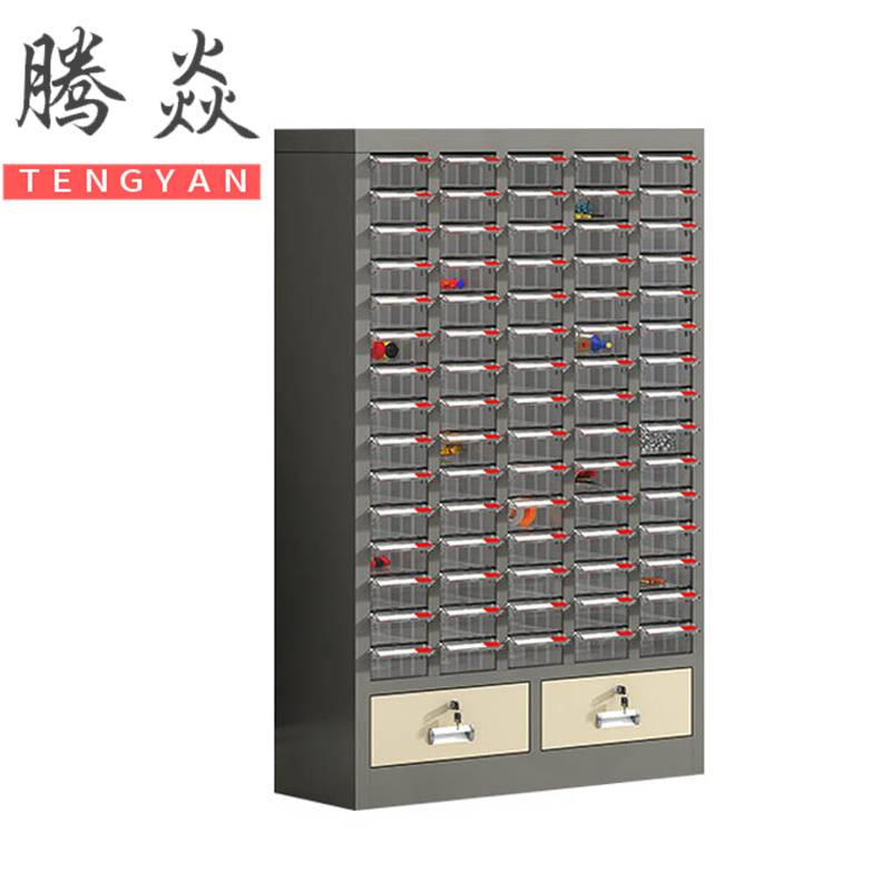 腾焱物料柜高清大图