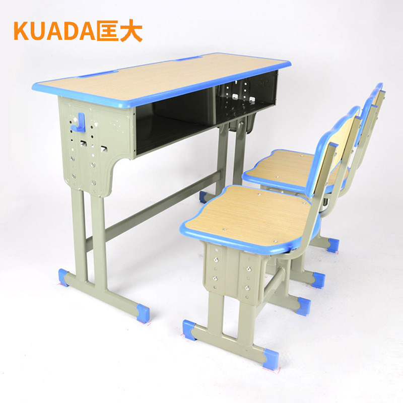 匡大课桌椅学校培训班辅导班写字桌可升降加厚学习桌双人位 KDT497