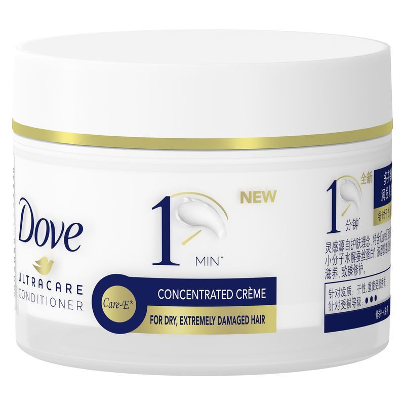 多芬(Dove)致臻定制润发乳霜精华素180ml[联合利华]滋养修复 深层润泽