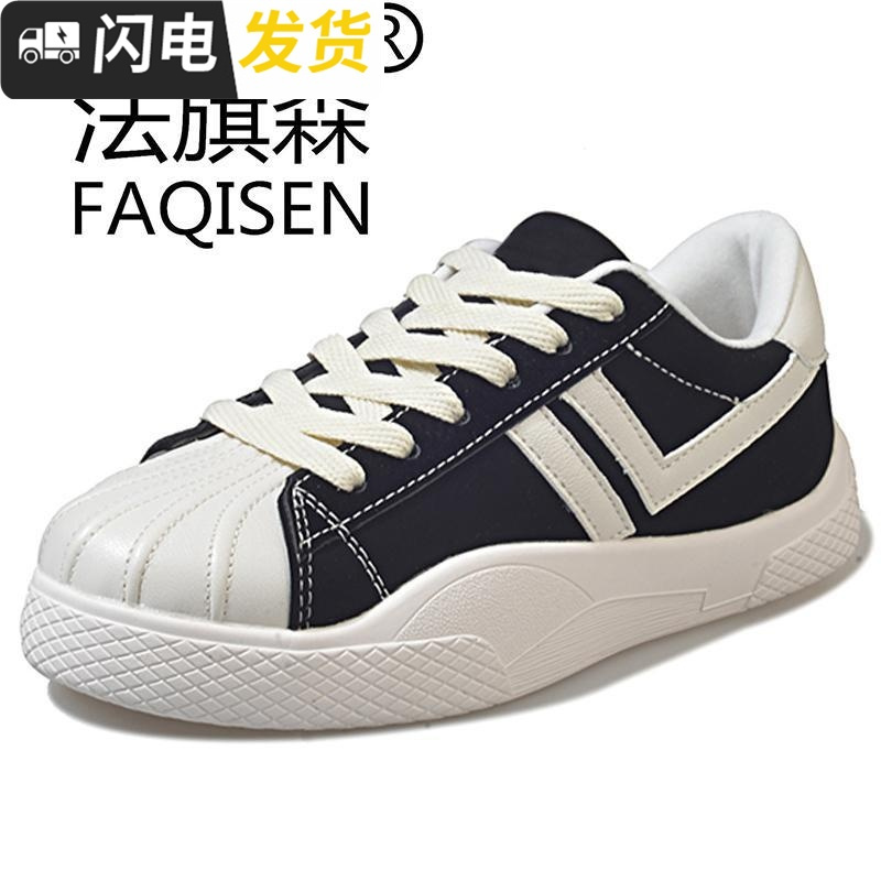 2022新款秋季ins街拍板鞋女韩版ulzzang百搭原宿风bf学生小白帆布启如休闲鞋休闲鞋