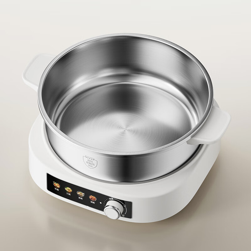 小熊0涂层304不锈钢4L速沸电煮锅电蒸锅电火锅火锅专用锅家用多功能分体式电热锅DHG-H40S1白色高清大图