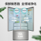 海信冰箱BCD-602WTDGVBP 602L食神系列中式对开门 冰箱 多开门一级能效变频大容量保鲜 电冰箱