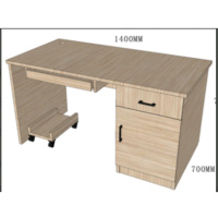 林盛源艾森米特企业定制办公家具写字台