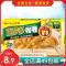 日本咖喱块微辣咖喱酱速食咖喱鸡肉饭鱼蛋调味酱家用小包装底料