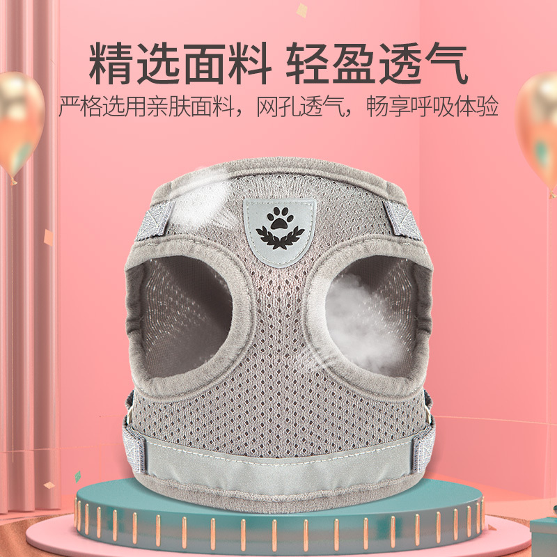 狗狗反光胸背带米妮牵引绳背心式遛狗绳子小型犬狗链子