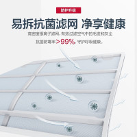 奥克斯(AUX)空调 1.5匹挂机 新一级能效 变频冷暖 节能省电 卧室家用壁挂式空调挂机