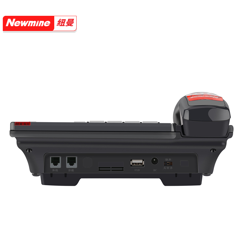 纽曼(Newman) 918 (R) 录音电话超长录音答录留自动数字录音电话 一键操作