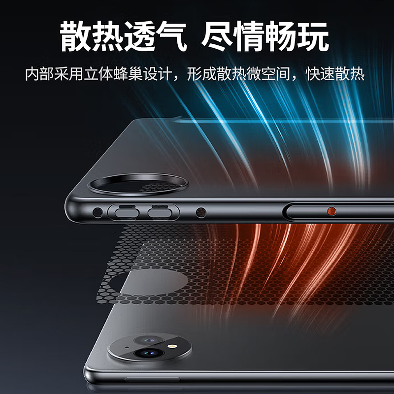 绿联保护套95373 适用华为matepad pro12.22025/24款 黑色高清大图