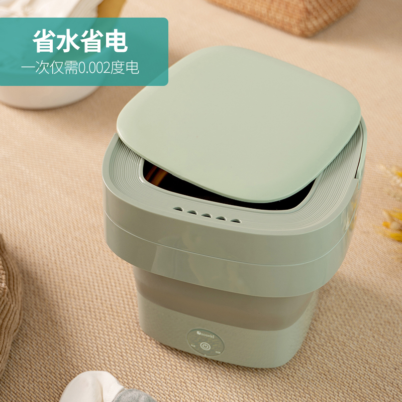 soseki善思折叠洗衣机便携式迷你小型宿舍洗袜子内衣内裤神器洗鞋机