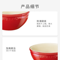 双立人ZWILLING进口抗菌健康碗陶瓷光滑易清洗轻奢设计双立人 03碗陶瓷碗套装家用餐具套装 彩虹碗6件套