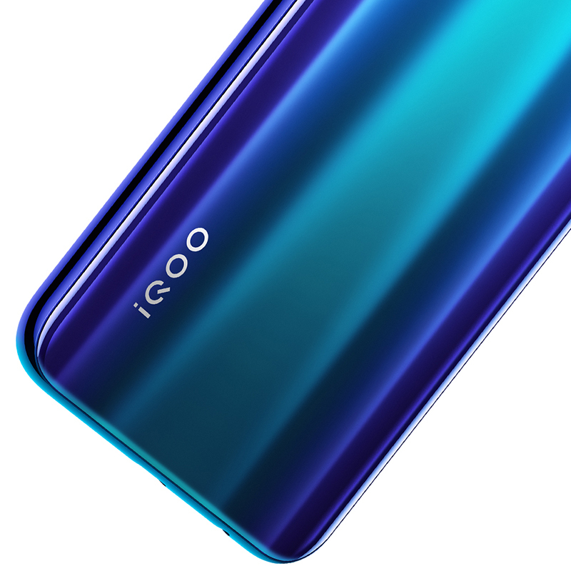 vivo iQOO Neo 855版 8+128G 电光薄荷 骁龙855处理器 33W超快闪充 4500mAh大电池游戏手机 全网通4G手机