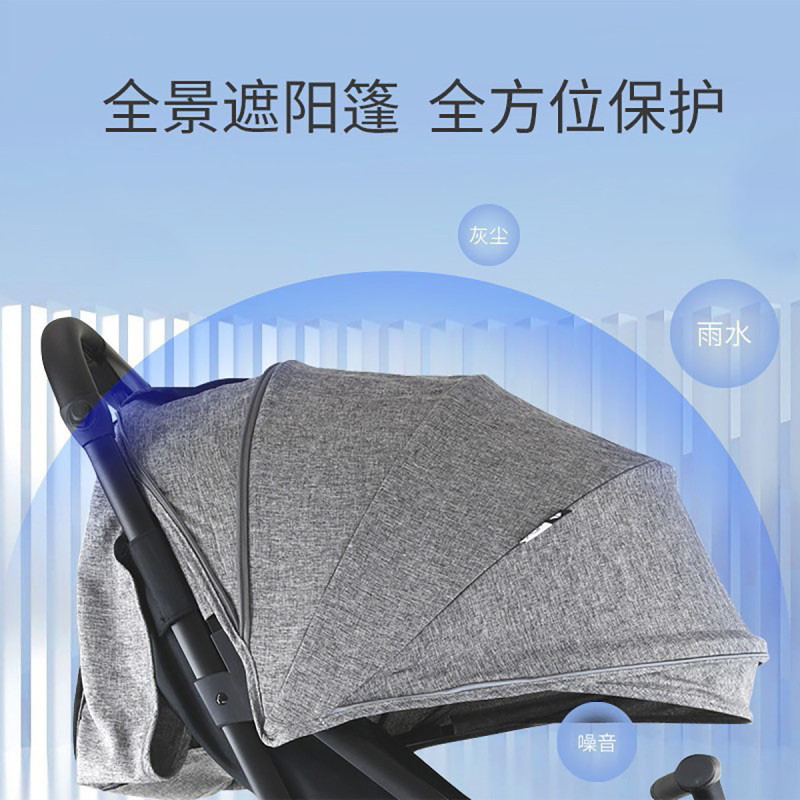 吉宝宝婴儿推车可坐可躺轻便折叠简易便携式高景观宝宝推车伞车溜娃神器婴儿手推车减震[经典黑]