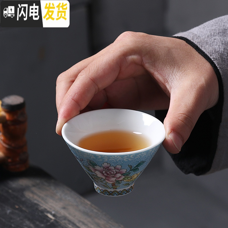 三维工匠景德镇粉彩扒花斗笠杯陶瓷茶杯品茗杯单杯6只装茶具套装家用简约 6个扒花礼盒装兰花