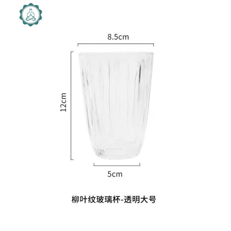 炫彩玻璃杯创意家用个性透明杯子客厅喝水杯啤酒杯茶杯美式咖啡杯 封后 透明大号