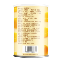 [任选]华味亨 黄桃罐头425g/罐 方便食品新鲜糖水黄桃水果罐头