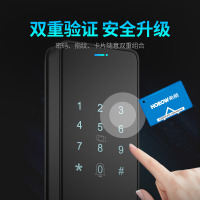 希箭 指纹锁密码锁家用防盗门酒店门锁电子锁全自动刷卡锁 K1半自动智能锁