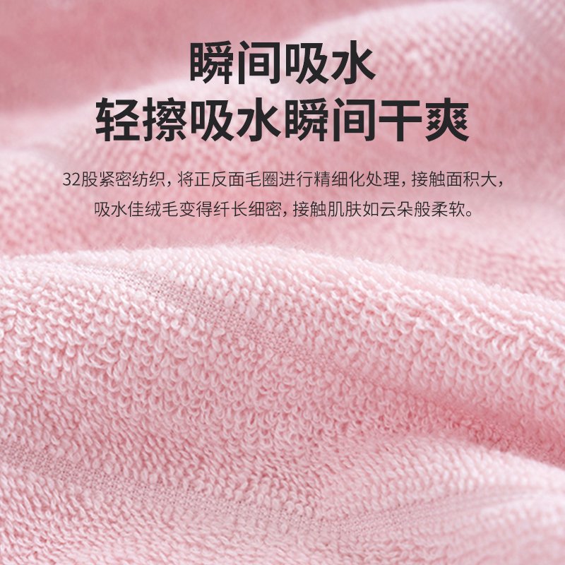 汉司家纺 35*75cm 纯棉商务水纹毛巾(计价单位:块) 多色高清大图
