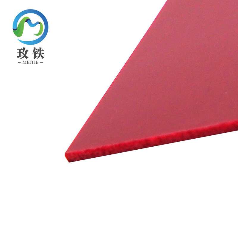 玫铁微胶囊全氟己酮灭火贴片100*50mm片高清大图