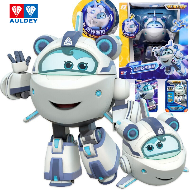 奥迪双钻auldey超级飞侠儿童玩具大变形机器人超级装备超级飞侠米莉