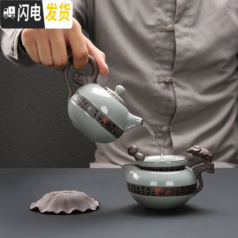 三维工匠高端整套哥窑茶具套装五大名窑汝窑功夫茶道冰裂釉茶洗盖碗礼盒装 款式十二高端10件哥窑茶壶套装(礼盒包装)