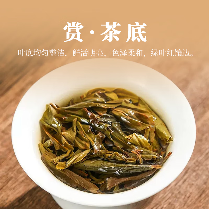 宋凰杏仁香小两罐50g*2高清大图